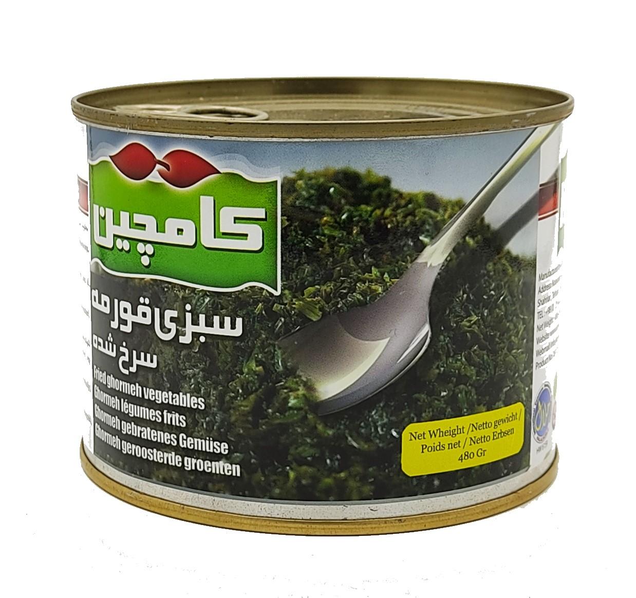 Ghorme sabzi kamchin/ 480g